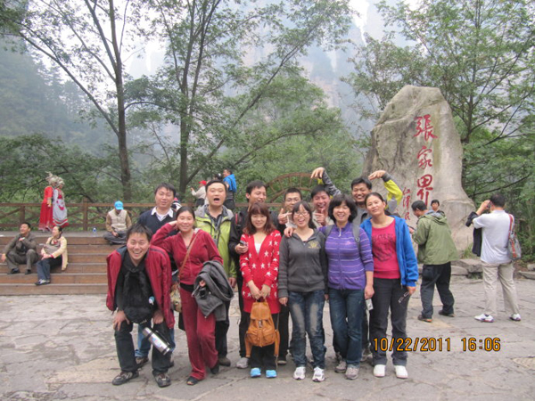2011张家界凤凰五日游